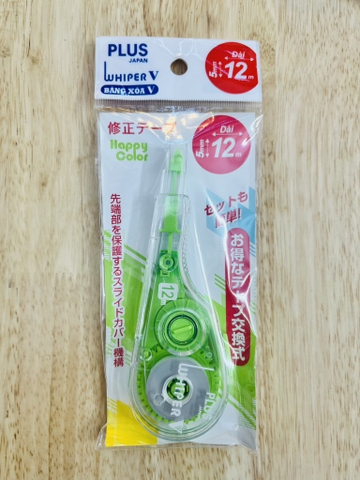 BĂNG XÓA V 5MM X12M MÀU XANH LÁ