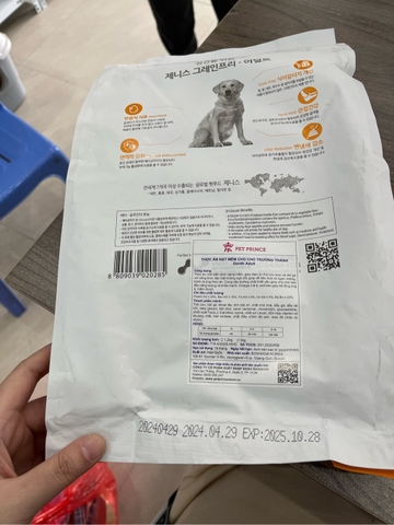 Hạt mềm Zennith Puppy dành cho chó