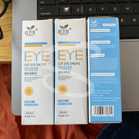 Dung Dịch vệ sinh mắt cho mèo Dorrikey 60ml