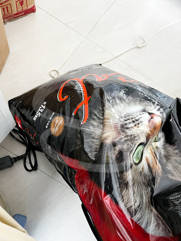 Thức ăn khô cho mèo Catseye (Túi chiết 1kg)