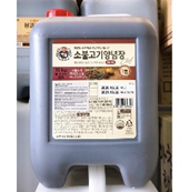 Xốt ướp Bulgogi bò CJ Thùng 10kg