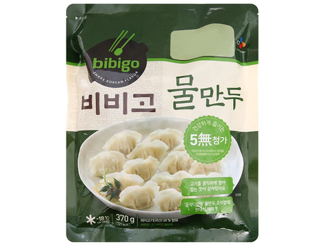 Hoành Thánh Mini Bibigo Gói 370g