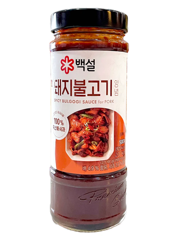 Xốt ướp Beksul Bulgogi heo 500ml