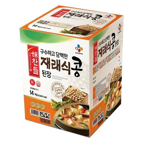 Tương Đậu Truyền Thống Haechandle Thùng 14kg
