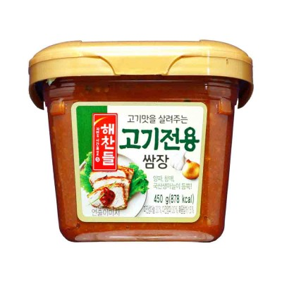 Tương Chấm Thịt Nướng Hộp 450g