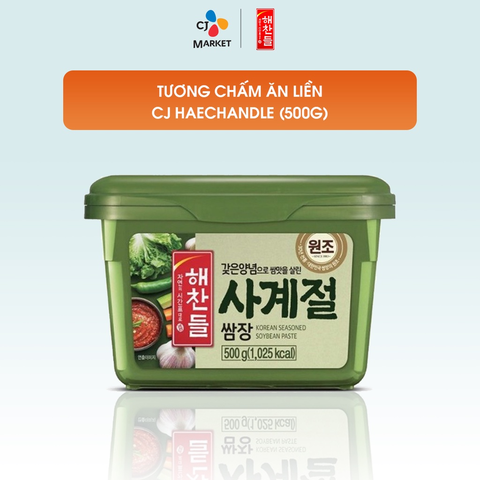 Tương Chấm Ăn Liền Cj Hộp 500g