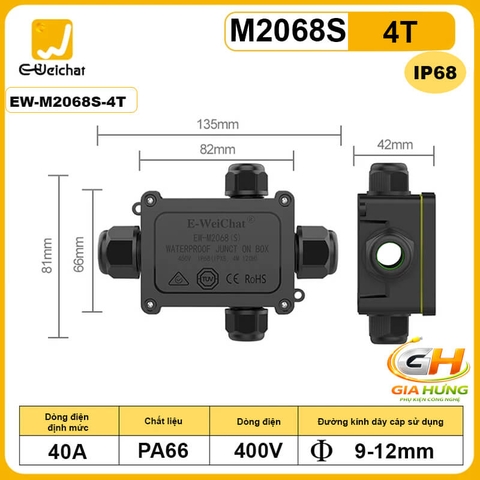 Hộp Nối Điện Chống Nước 3 Ngả IP68 E-Weichat EW-M2068S-3T Chính Hãng