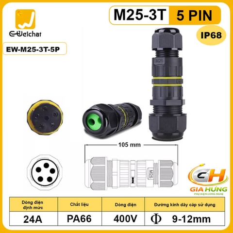 Đầu Nối Chia Dây Điện 1 Vào 2 Ra Chống Nước IP68 Eweichat EW-M25-3T