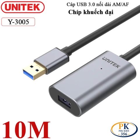 Dây Cáp Nối Dài USB 3.0 Chính Hãng Unitek Y-3004 (5M), Y-3005 (10M) – Có Chip Khuếch Đại & Cổng Nguồn Phụ