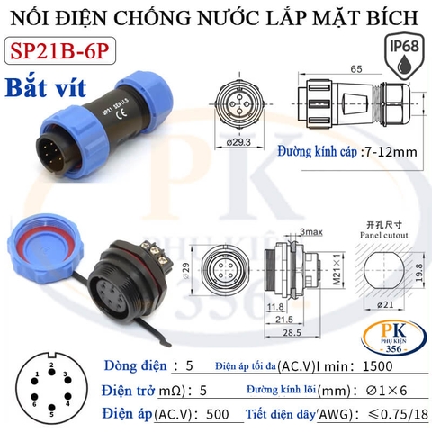 Đầu Nối Điện Chống Nước Lắp Mặt Bích SP21B Chuẩn IP68 2 Đến 12 Lõi Bắt Vít Dùng Cho Dây 7 Đến 12mm