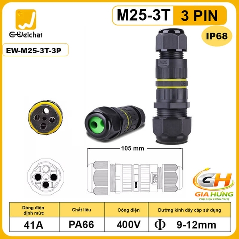 Đầu Nối Chia Dây Điện 1 Vào 2 Ra Chống Nước IP68 Eweichat EW-M25-3T