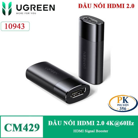 Đầu nối khuếch đại HDMI 2.0 4K@60Hz CM429 chính hãng Ugreen 10943