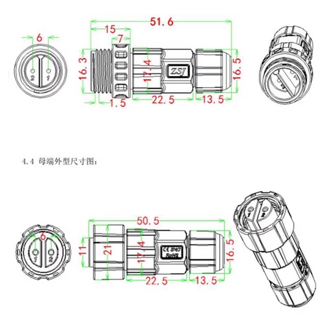 Đầu Cút Nối Dây Điện Chống Nước IP68 Chính Hãng ZSJ M16-MF Dùng Cho Dây 2–12 Lõi
