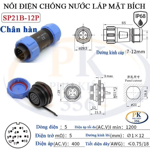 Đầu Nối Điện Chống Nước Lắp Mặt Bích SP21B Chuẩn IP68 2 Đến 12 Lõi Bắt Vít Dùng Cho Dây 7 Đến 12mm