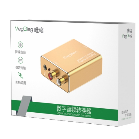 Bộ chuyển âm thanh audio quang ra 3.5 AV, RCA Veggieg V-F101