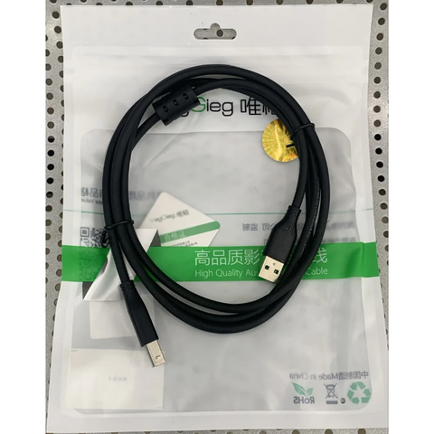 Dây cáp máy in USB 2.0 chính hãng Veggieg dài 1.5M, 3M, 5M, 10M