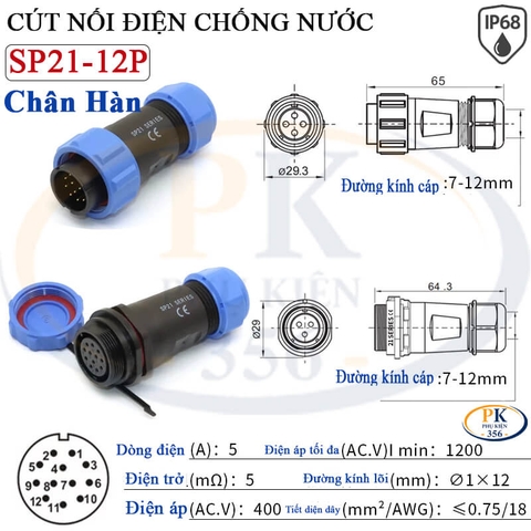 Đầu Nối Điện Chống Nước Âm Dương SP21 Chuẩn IP68 2 Đến 12 Lõi Bắt Vít Dùng Cho Dây 7 Đến 12mm