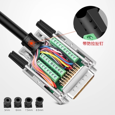 Đầu bấm DB26 cái chân đồng vỏ ốp kim loại HD-Link YL-JM002-26F