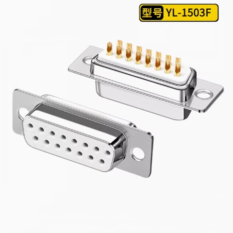 Đầu hàn DB15 chân đồng vỏ ốp nhựa cứng chính hãng HD-Link YL-1513F YL-1513M