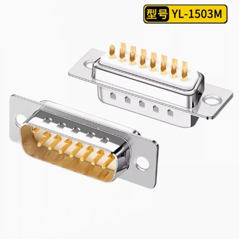 Đầu hàn DB15 chân đồng vỏ ốp nhựa cứng chính hãng HD-Link YL-1513F YL-1513M