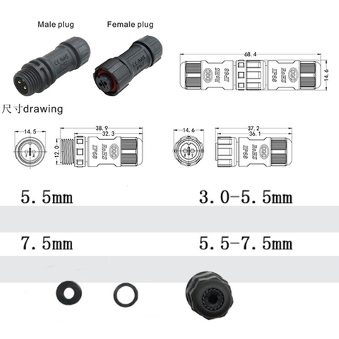 Đầu cút nối dây điện chống nước chân hàn chính hãng ZSJ -M12 2 lõi, 3 lõi, 4 lõi, 5 lõi