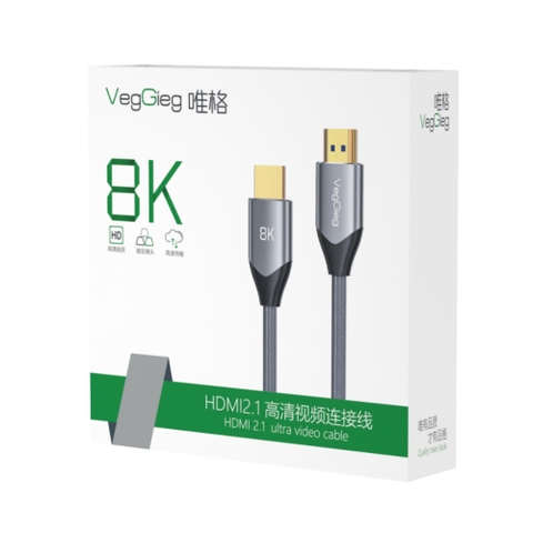 Dây cáp HDMI 2.1 8K@60Hz VegGieg dài 1.5M đến 5M