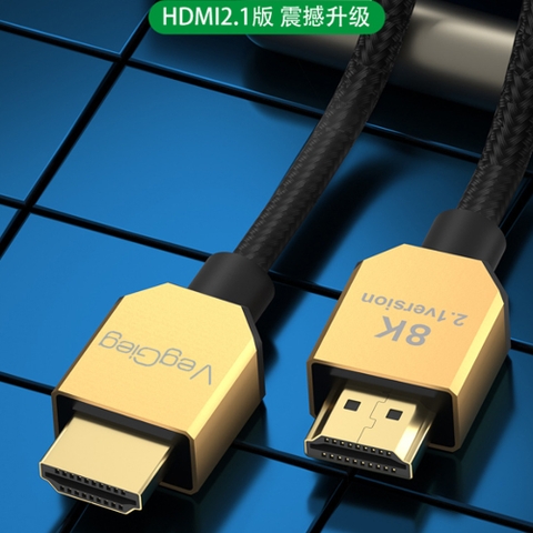 Dây cáp HDMI 2.1 8K@60Hz chính hãng VegGieg dài 1.5M đến 5M