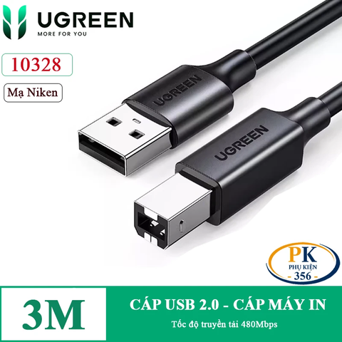 Dây cáp máy in Ugreen US104 USB 2.0 BM mạ Niken – Dài 1.5m / 2m / 3m / 5m