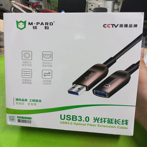 Dây cáp USB 3.0 3.1 sợi quang chính hãng M-PARD dài 10M đến 50M MH231