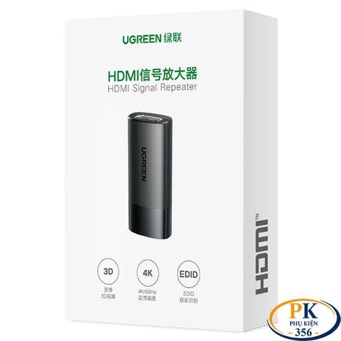 Đầu nối khuếch đại HDMI 2.0 4K@60Hz CM429 chính hãng Ugreen 10943