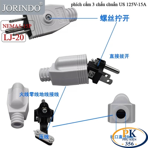 Đầu Phích Cắm Nguồn 3 Chấu Mỹ US NEMA 5-15P 125V/15A LJ-20