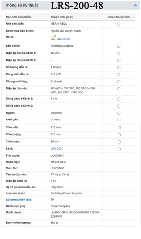 Bộ nguồn led 48V-4.4A Meanwell LRS-200-48 200W 48V