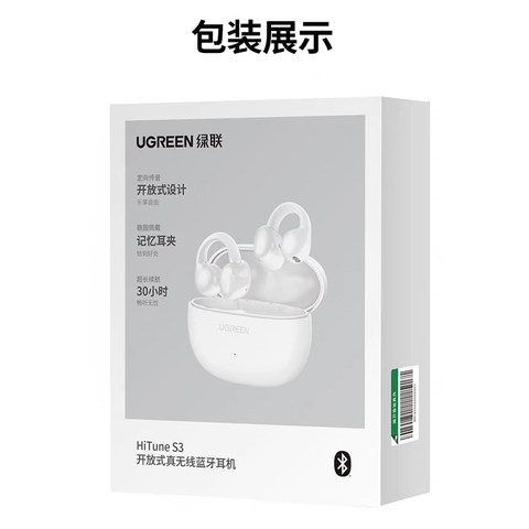 Ugreen 45785 tai nghe bluetooth 5.4 HiTune S3 True Wireless Earbuds