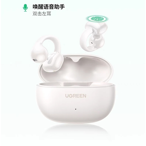 Ugreen 45785 tai nghe bluetooth 5.4 HiTune S3 True Wireless Earbuds