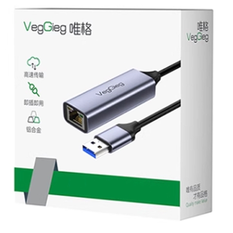 Cáp chuyển đổi USB 3.0 sang mạng LAN RJ45 1000Mbps, USB 3.0 to lan RJ45 1G VEGGIEG V-K306