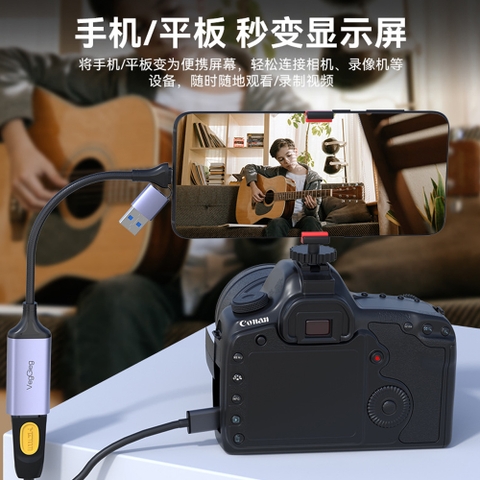 Bộ USB ghi hình capture HDMI 1080P Veggieg V-Z632