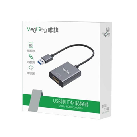 Bộ chuyển USB sang HDMI, USB to HDMI  1080P Veggieg V-Z917