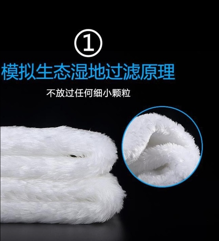 🐟 KHĂN LỌC BỤI MỊN – GIỮ NƯỚC TRONG VẮT, LOẠI BỎ CẶN BẨN HIỆU QUẢ 🐟