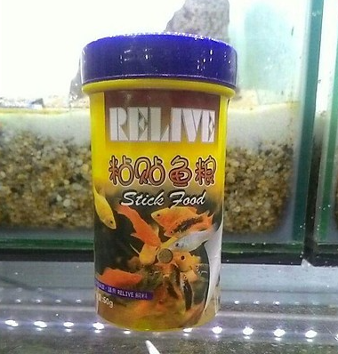 🌟 Thức Ăn Cám Dán Relive Cho Cá Cảnh 🌟
