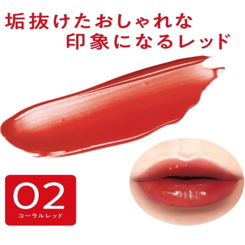 Son môi Cezanne Watery Tint Lip 4g (nhiều màu) (02 Coral Red)