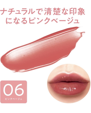 Son môi Cezanne Watery Tint Lip 4g (nhiều màu) (06 Pink Beige)