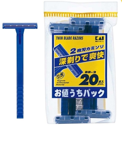 Set 20 dao cạo râu KAI Nhật Bản