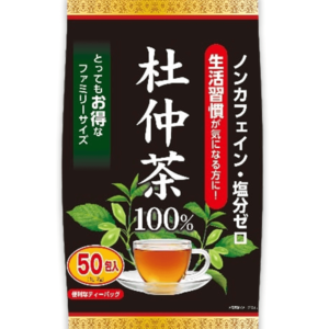 Trà lá đỗ trọng Yuwa Tochu 100% 50 gói x 2g