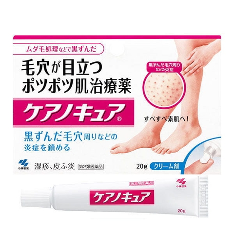 Kem trị viêm lỗ chân lông Kobayashi 30g