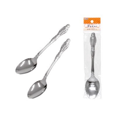 Set 2 dĩa inox Echo Loire 180mm