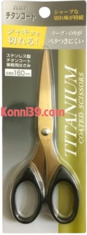 Kéo Echo phủ titan 16cm