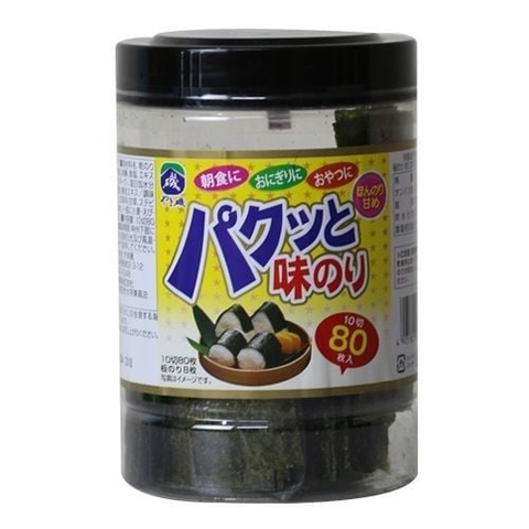 Rong biển ăn liền Pakutto 125g