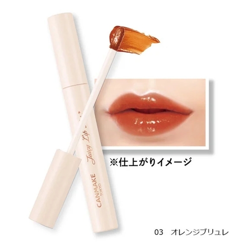 Son môi Canmake Juicy Lip Tint dạng bóng thỏi 3g (5 màu) (03 Orange Brulee)