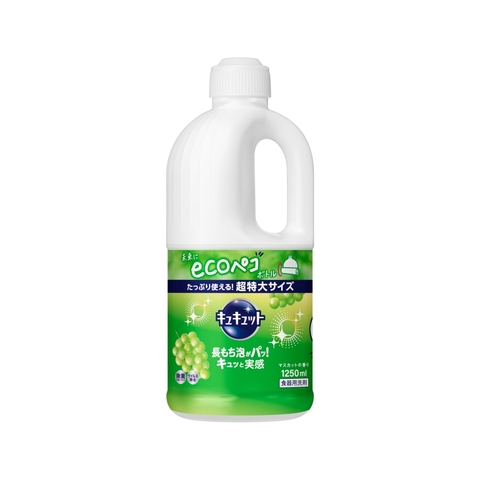 Nước rửa bát Kao Kyute Kuyte 1250ml (Hương trà xanh)