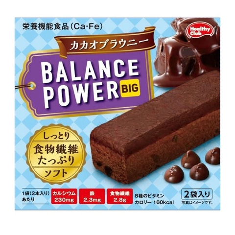 Bánh Balance Power vị cacao Brownie